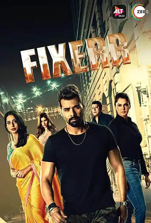 18 fixerr 2019