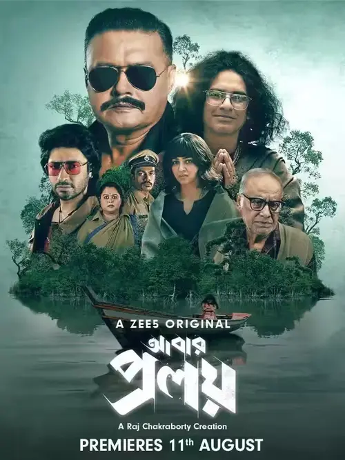 Download Abar Proloy (Season 1 & 2) Bengali Zee5 Complete Web Series 480p | 720p | 1080p WEB DL 22 abar proloy season 1