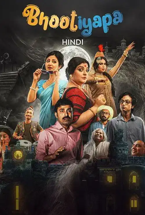 Download Bhootiyapa (2020) UNRATED KooKu Originals Hindi Short Film 480p || 720p HDRip 6 bhootiyapa 2020