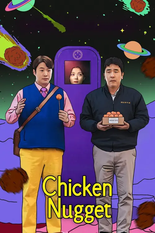 Download Chicken Nugget (2024) Season 1 MULTi Audio {Hindi English Korean} Netflix Original WEB Series 1080p | 720p WEB DL 5 chicken nugget 2024