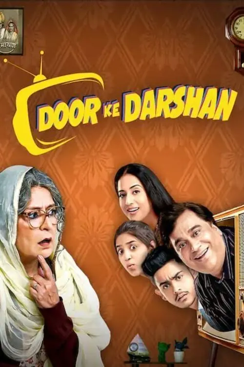 Download Doordarshan (2020) Hindi Full Movie 480p | 720p | 1080p 2 doordarshan 2020