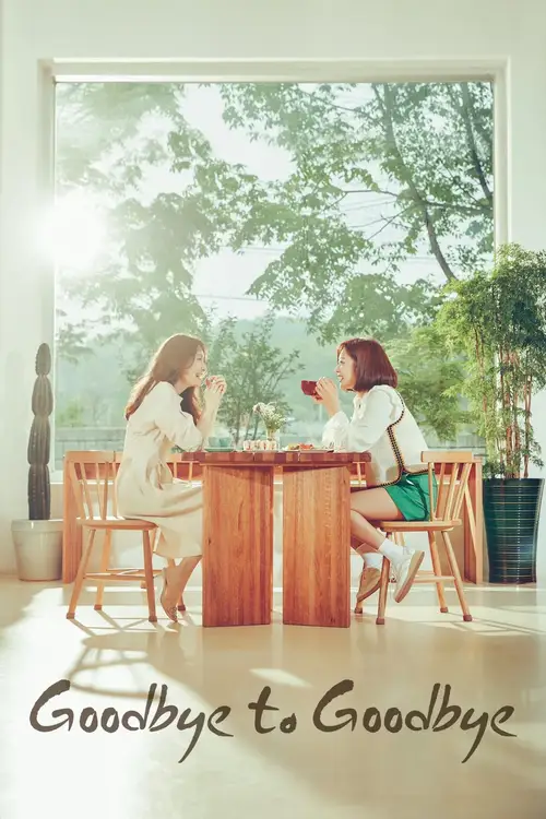 Download Goodbye to Goodbye Season 1 Hindi Dubbed Complete Korean Drama Series 480p | 720p WEB DL 9 goodbye to goodbye season 1