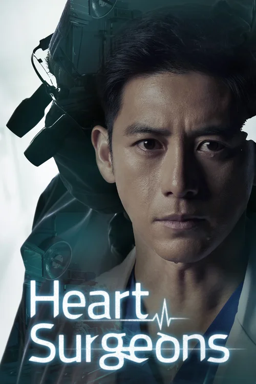 Download Heart Surgeons (Season 1 – Amazon miniTV Original) Complete Hindi Dubbed (ORG) 480p | 720p WEB DL 3 heart surgeons season 1