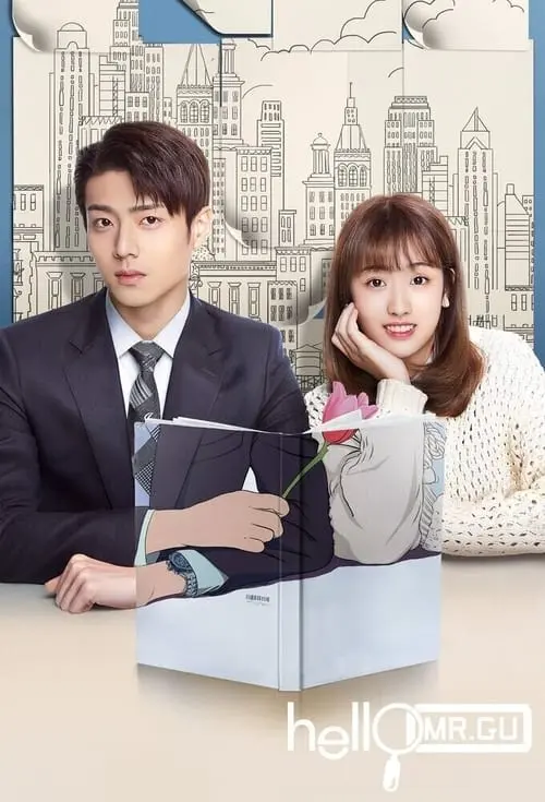 Download Hello Mr. Gu (Season 1) Complete Hindi Dubbed (ORG) All Episodes C Drama TV Series 480p | 720p | 1080p WEB DL 7 hello mr. gu season 1