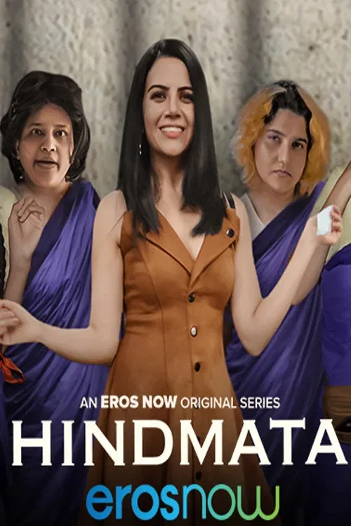 Download Hindmata (2021) Season 1 Hindi Complete ErosNow WEB Series 480p | 720p HDRip 21 hindmata 2021