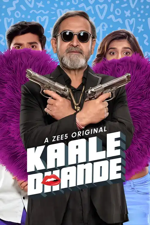 Download Kaale Dhande (2019) Season 1 Hindi ZEE5 Complete WEB Series 480p | 720p HDRip 4 kaale dhande 2019