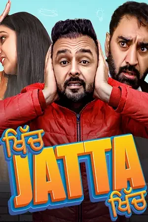Download Khich Jatta Khich (Season 1) Punjabi Complete Web Series 480p | 720p | 1080p WEB DL 23 khich jatta khich season 1