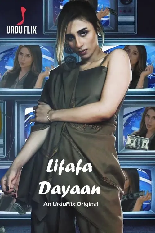 Download Lifafa Dayaan (2021) Season 1 Complete Urduflix Original Series 480p | 720p HDRip 16 lifafa dayaan 2021