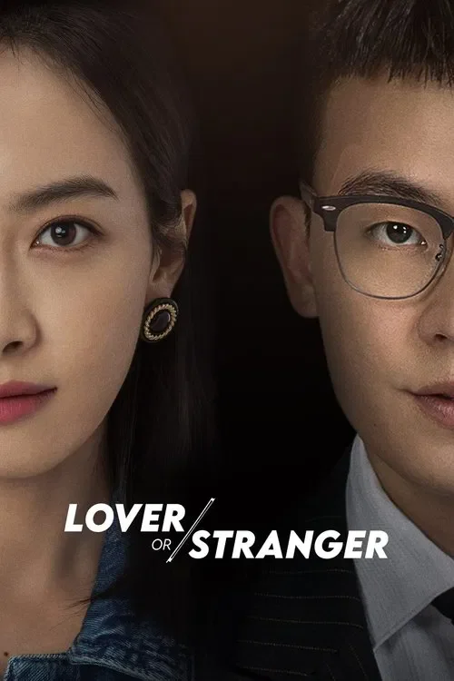 Download Lover or Stranger (Season 1) Complete Hindi Dubbed (ORG) MXPlayer WEB Series 480p | 720p WEB DL 7 lover or stranger season 1