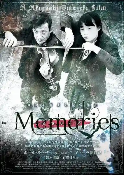 Download Memories (2021) Season 1 Hindi Complete Voot Select Original WEB Series 480p | 720p HDRip 2 memories 2021