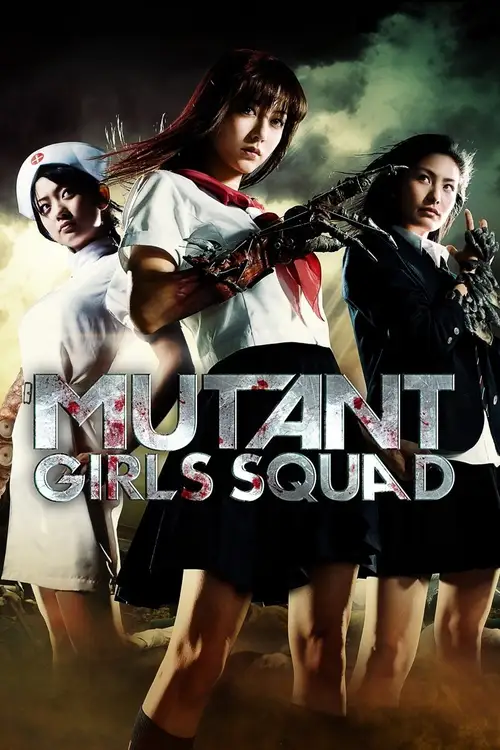 Download Mutant Girls Squad (2010) Full Movie (Japanese with English Subs) 480p (300MB) | 720p (800MB) 17 mutant girls squad 2010
