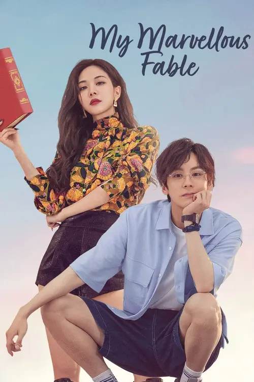 Download My Marvelous Fable (Season 1) Dual Audio {Hindi Chinese} Series 480p 720p & 1080p WEB DL 10 my marvelous fable season 1