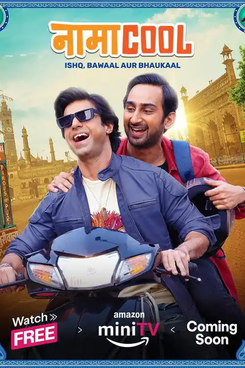 Download Namacool (Season 1) Hindi Complete AMZN WEB Series 480p | 720p | 1080p WEB DL 15 namacool season 1