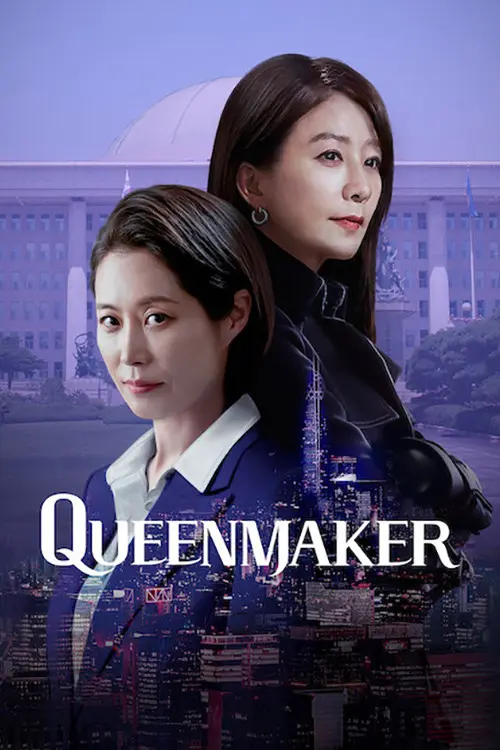 Download Queenmaker – Netflix Original (2023) Season 1 Hindi Complete Dual Audio {Hindi English} 480p | 720p | 1080p WEB DL 5 queenmaker netflix original 2023