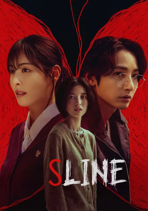 Download S Line (Season 1) Prime Video: Dual Audio {Hindi Korean} Series 480p | 720p | 1080p WEB DL 24 s line season 1