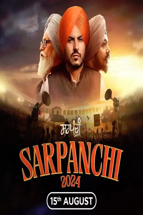 sarpanchi 2024