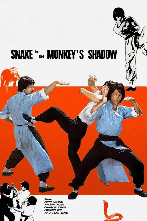 snake in the monkey s shadow 1979