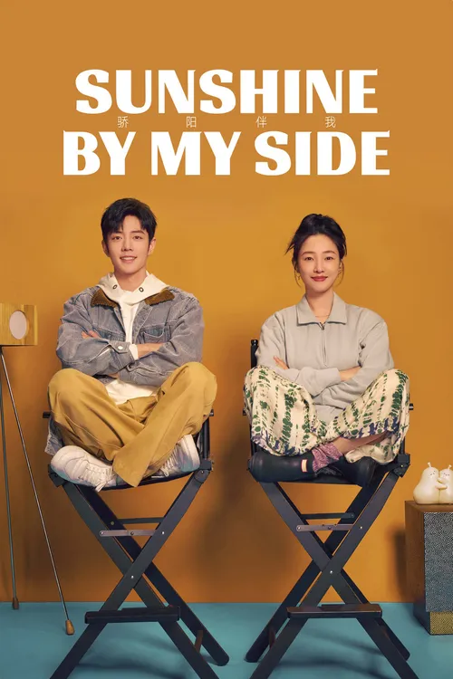 Download Sunshine by My Side (Season 1) Hindi ORG Dubbed C Drama Series 480p 720p & 1080p WEB DL 10 sunshine by my side season 1