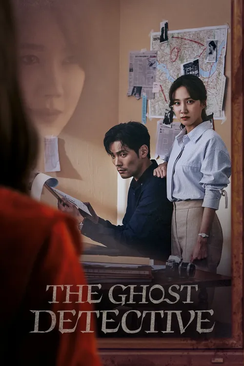 Download The Ghost Detective (Season 1) Hindi Dubbed (ORG) Complete All Episodes 480p 720p & 1080p WEB DL 19 the ghost detective season 1
