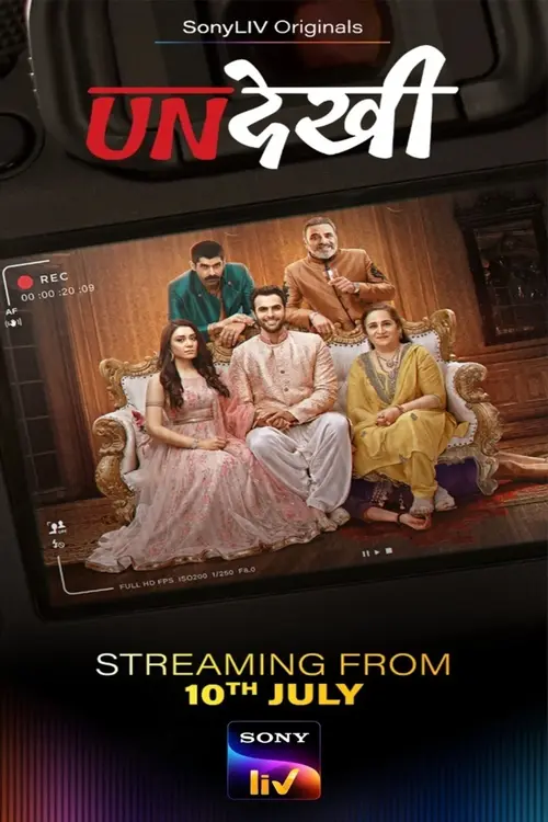 Download Undekhi (Season 3) Complete Hindi DD5.1 SonyLIV WEB Series 480p | 720p | 1080p WEB DL 1 undekhi season 3