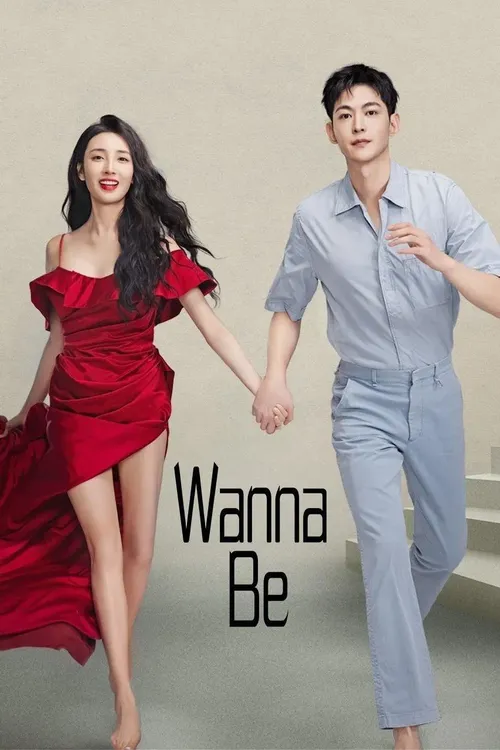 Download Wanna Be (Season 1) Hindi ORG Dubbed C Drama Series 480p 720p & 1080p WEB DL 23 wanna be season 1