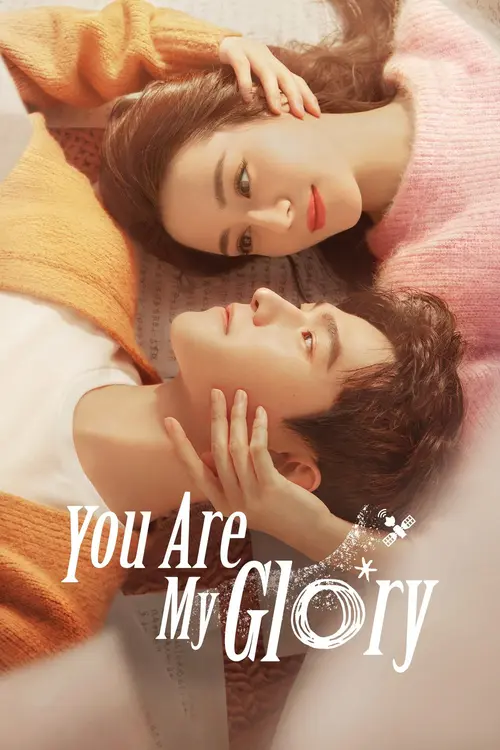 Download You are My Glory (Season 1) Hindi Dubbed (ORG) Complete WEB Series 480p & 720p WEB DL 16 you are my glory season 1