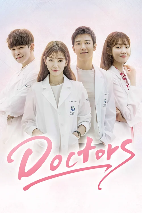 Download Doctors (Season 1) Dual Audio {Hindi-Korean} K-Drama Series 480P 720P & 1080P Web-Dl 17 doctors season 1