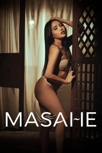 Masahe (2026) Vmax Unrated Hollywood Full Movie 480P | 720P Web-Dl | Free Download 20 masahe 2026