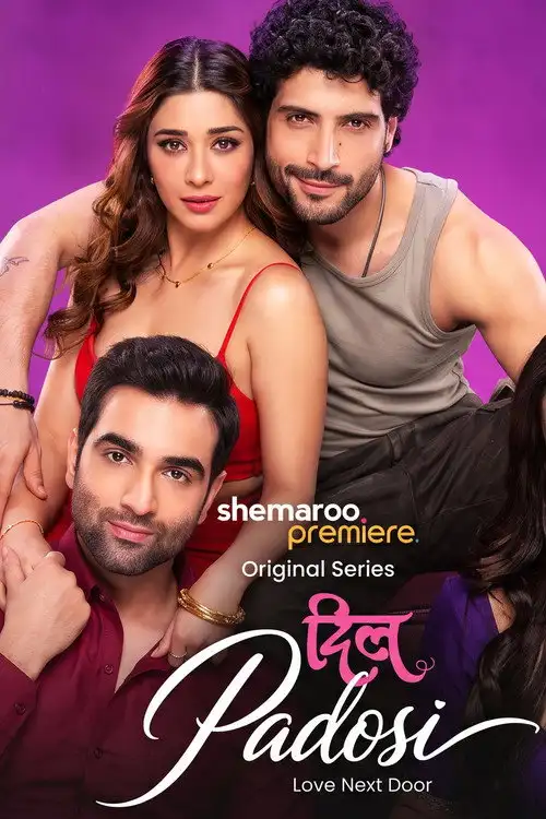 Download Dil Padosi (Season 1) Hindi Shemaroome Complete Web Series 480P | 720P | 1080P Web-Dl 7 dil padosi season 1