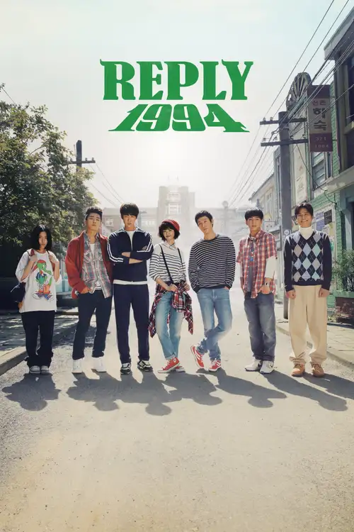 Download Reply 1994 (Season 1) Dual Audio {Hindi Korean} K Drama Series 480P 720P & 1080P Web Dl 5 reply 1994