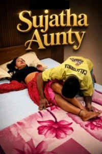 sujatha aunty 2026