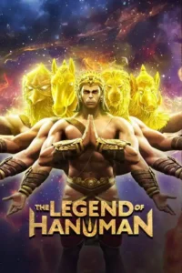 the legend of hanuman season 7