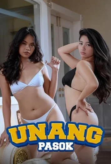 unang pasok 2026