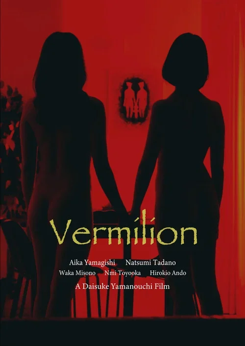 Vermilion (2022) Unrated Japanese Full Movie 480P | 720P Web Dl | Free Download 25 vermilion 2022