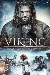 viking 2016